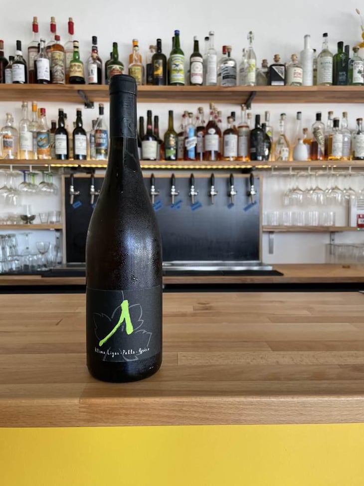 Lamda - Domaine Ligas - Ktima Ligas - Meli Ligas & Thomas Ligas 