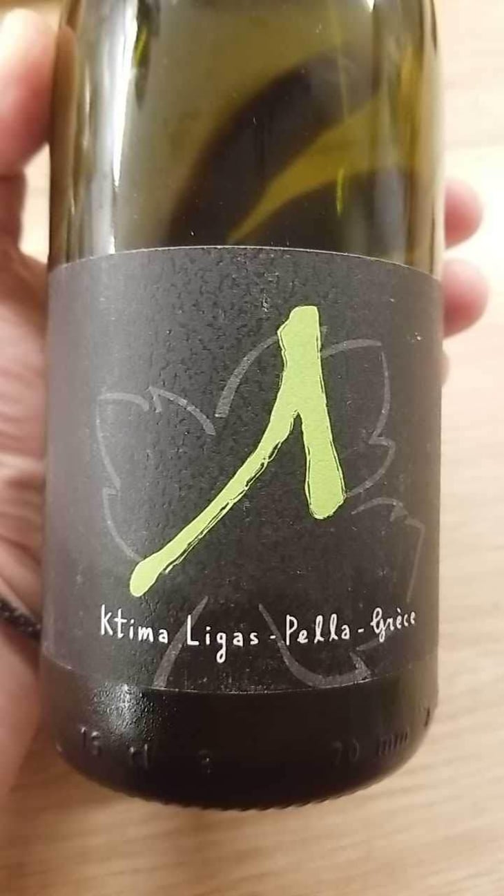 Lamda - Domaine Ligas - Ktima Ligas - Meli Ligas & Thomas Ligas 