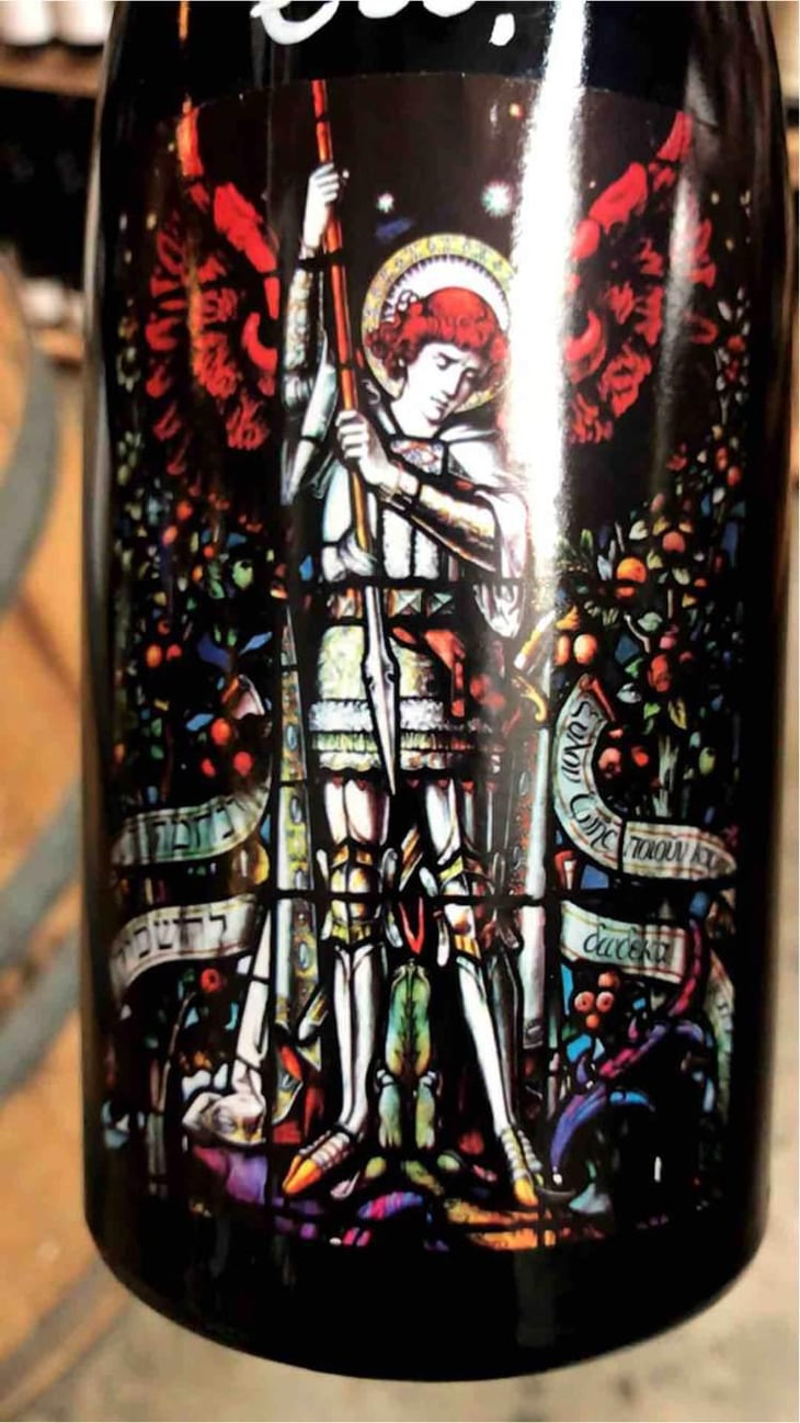 Invictus - Domaine de L'Ecu - Claire & Fred NIGER 
