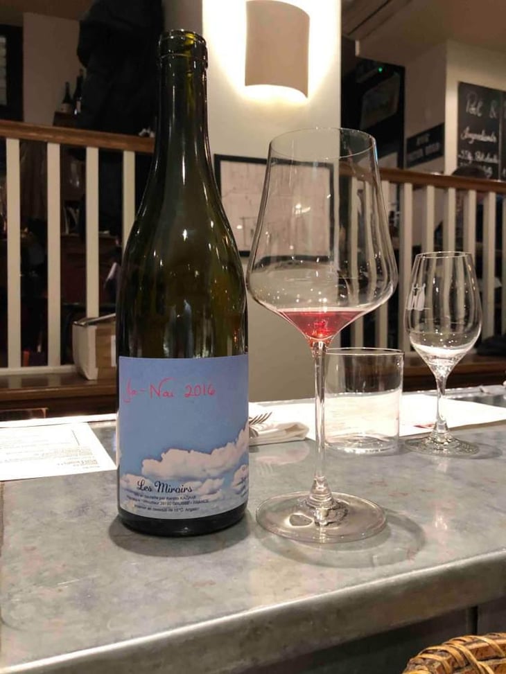 Ja Nai - Domaine des Miroirs - Kenjiro Kagami 