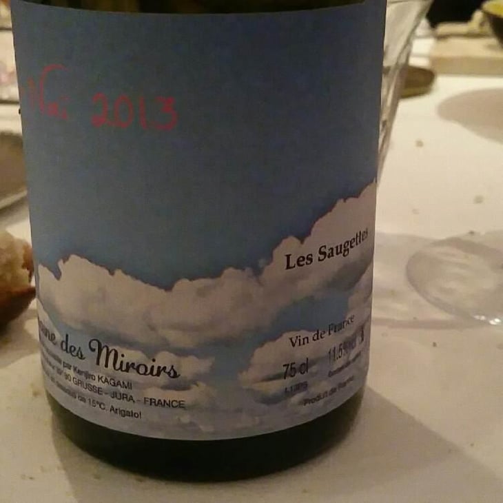 Ja Nai - Domaine des Miroirs - Kenjiro Kagami 
