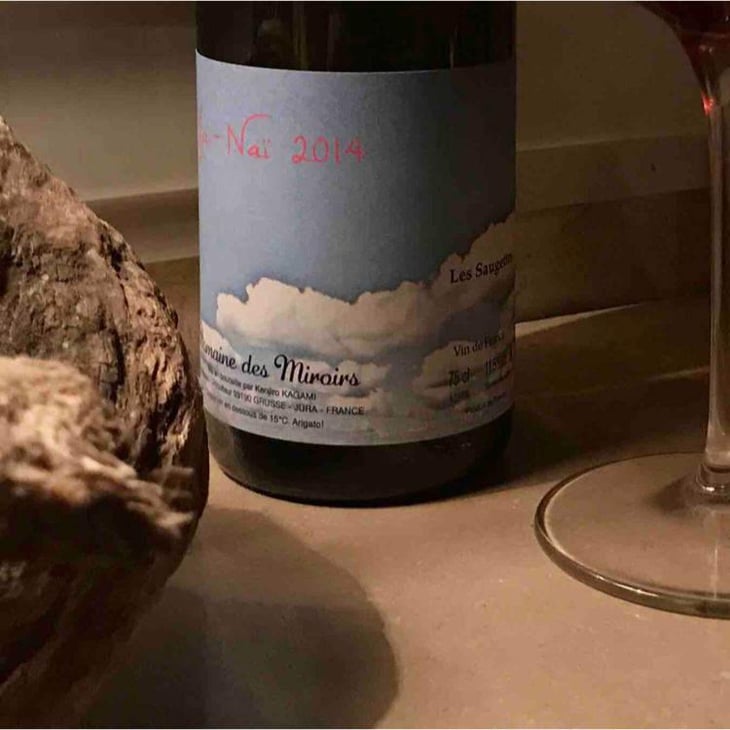 Ja Nai - Domaine des Miroirs - Kenjiro Kagami 