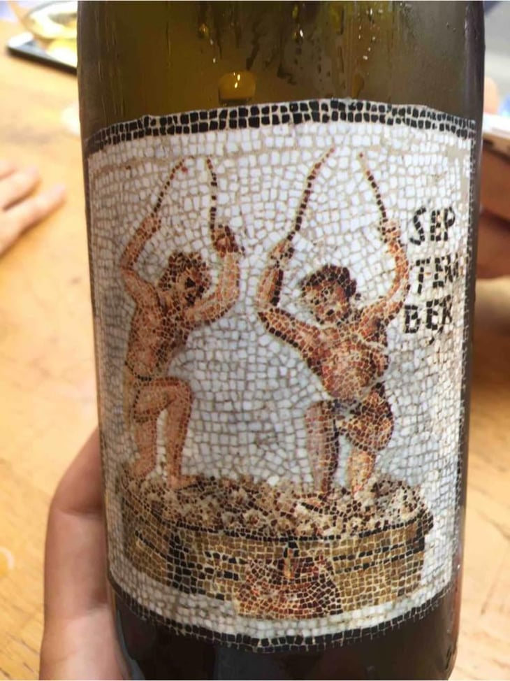 Janus - Domaine de L'Ecu - Claire & Fred NIGER 