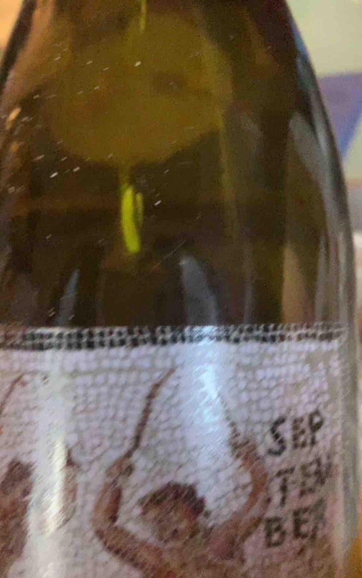 Janus - Domaine de L'Ecu - Claire & Fred NIGER 