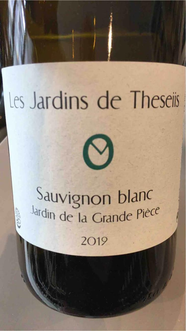 Jardin de la Grande Pièce - Gamay - Les Jardins de Theseiis - Paul-André Risse & Anouk Lavoie-Lamoureux 