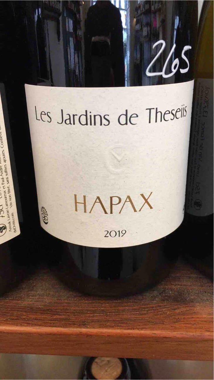 Jardin Du Poira - Sauvignon Blanc - Les Jardins de Theseiis - Paul-André Risse & Anouk Lavoie-Lamoureux 