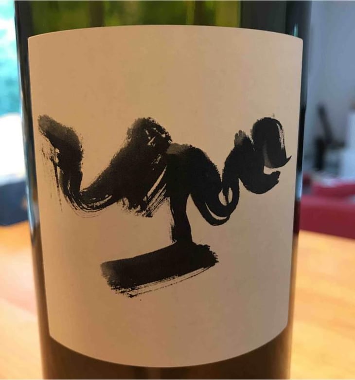 Jeux de Mains - Domaine de l'Escarpolette - Ivo Ferreira 