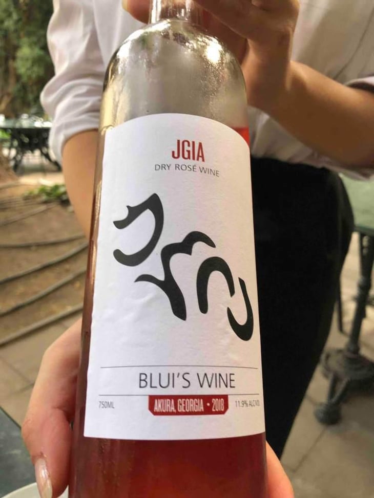 jgia - blui - blui’s wine 