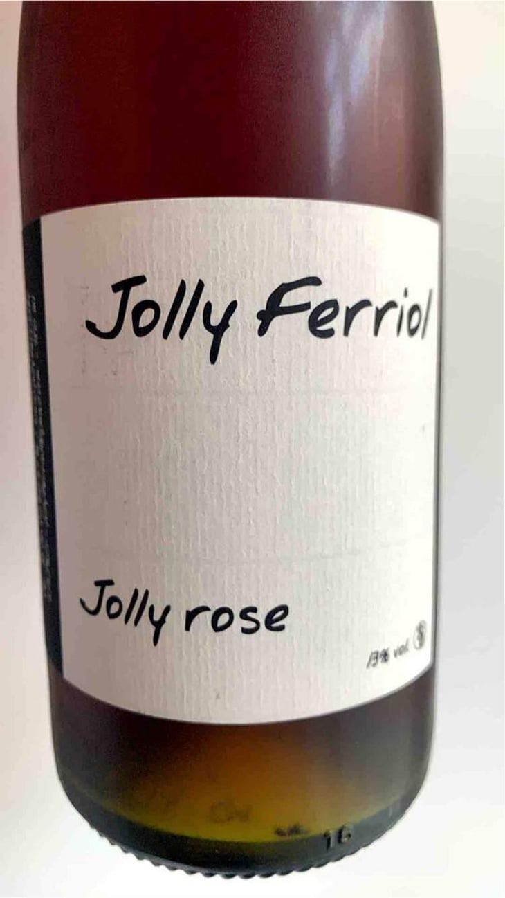 Jolly Rouge - Jolly Ferriol (RETIRED) - Isabelle Jolly & Jean-Luc Chossart (RETIRED) 