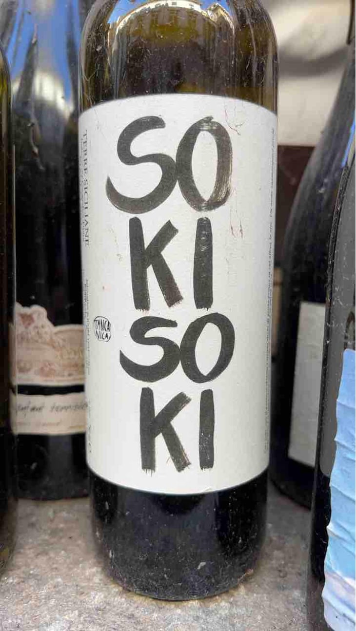 Soki Soki - Kaffefi Società Semplice Agricola - Tanca Nica - Nicoletta & Francesco Ferreri 