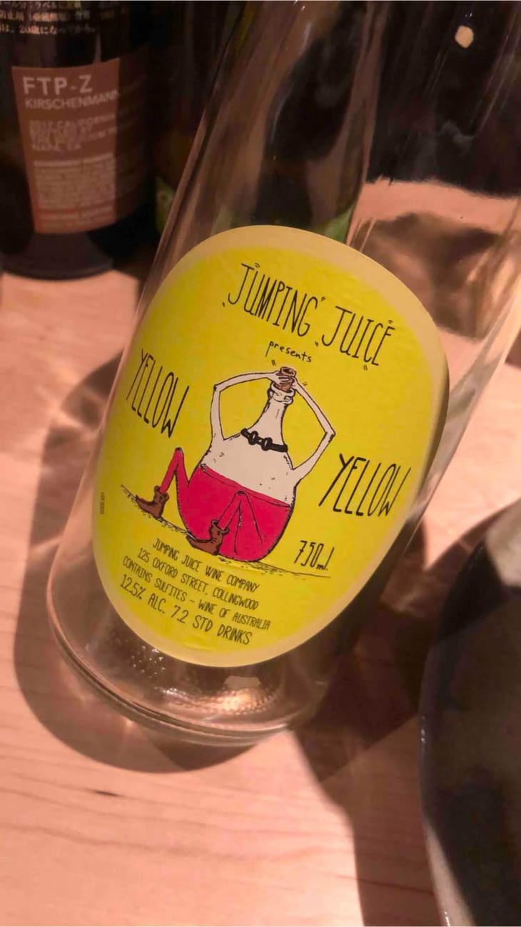 Jumpin Juice Yellow - Patrick Sullivan - Patrick Sullivan 