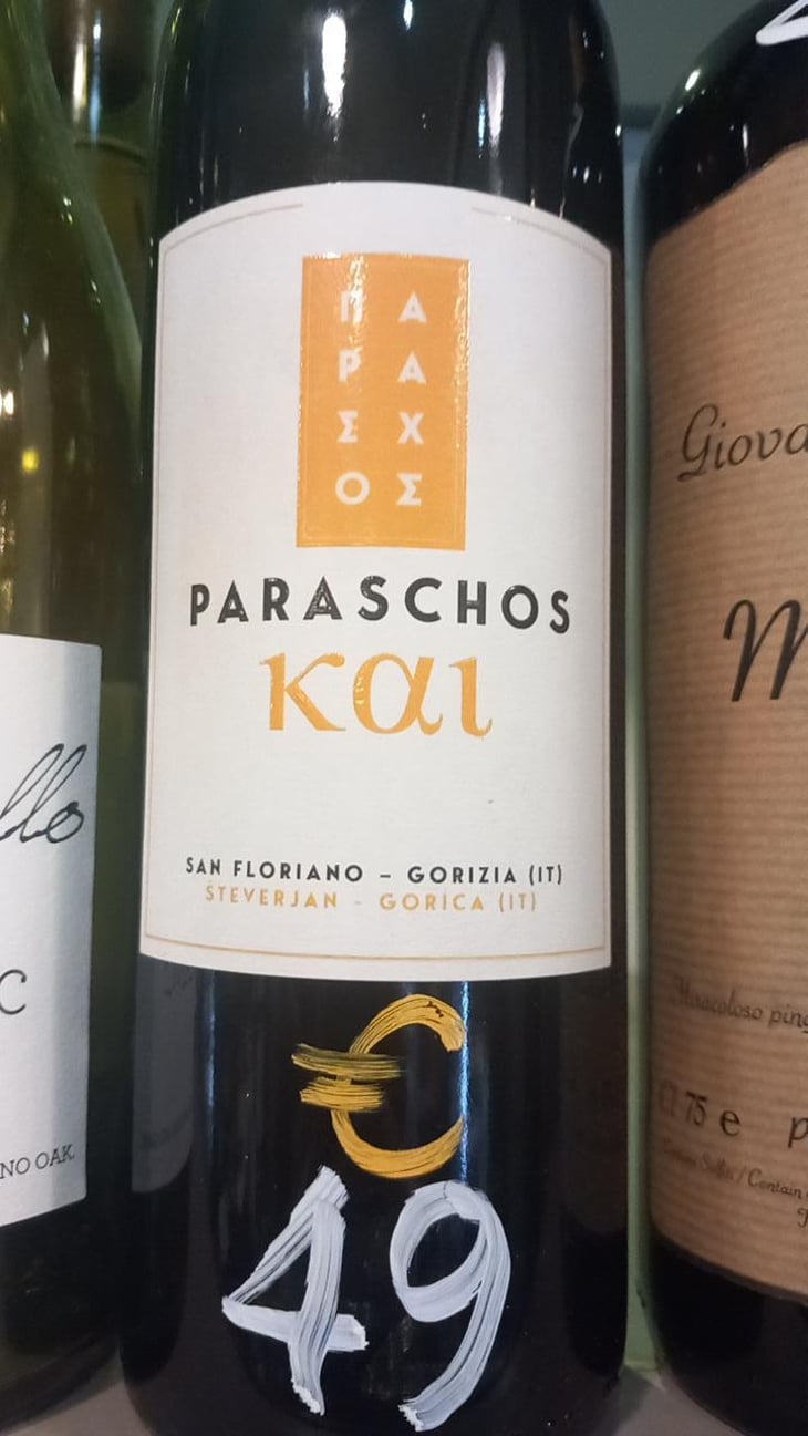Kai - Paraschos - Evangelos, Alexis & Jannis Paraschos 