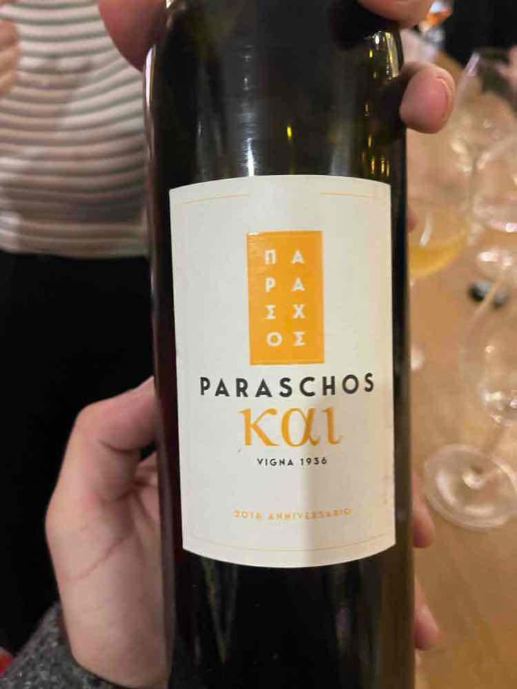 Kai - Paraschos - Evangelos, Alexis & Jannis Paraschos 