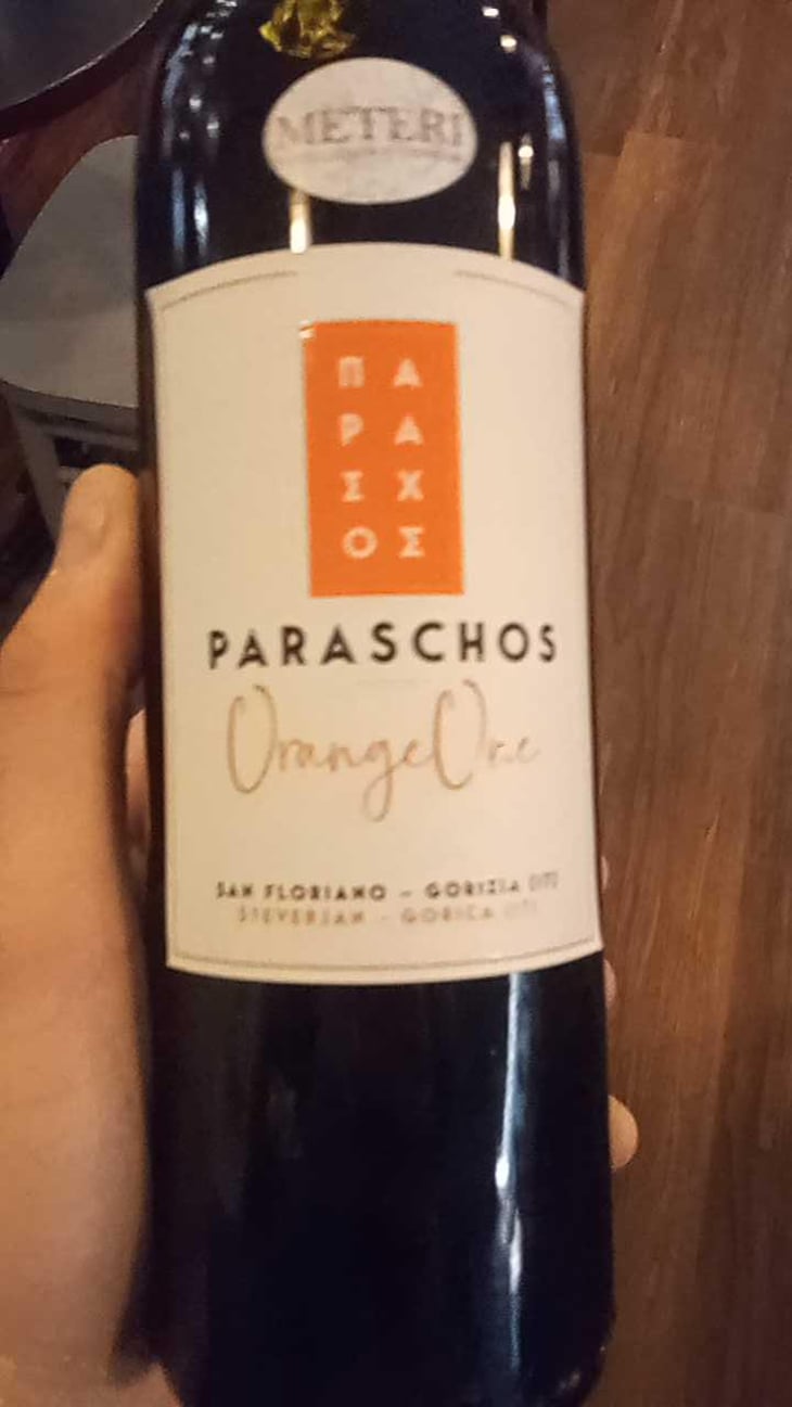 Kai - Paraschos - Evangelos, Alexis & Jannis Paraschos 