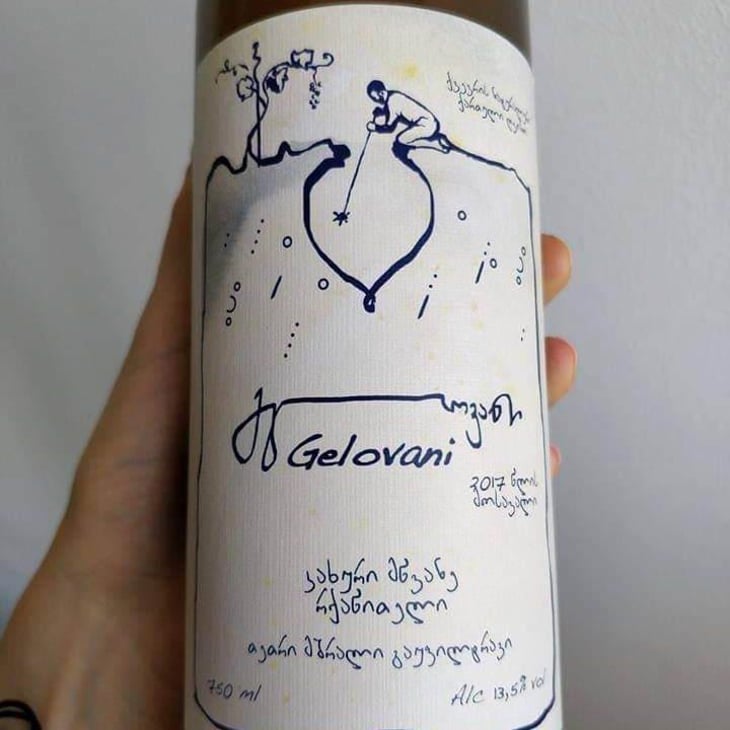 Kakhuri Mtsvane Rkatsiteli - Marani Gelovani - Marani Gelovani 