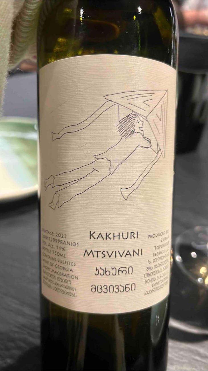 Kakhuri Mtsvane - Iberieli - Zurab Topuridze 