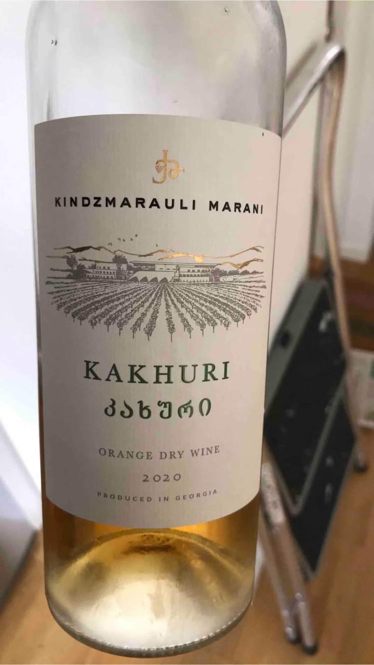 Kakhuri - Kindzmarauli Marani - Kindzmarauli Marani -2020