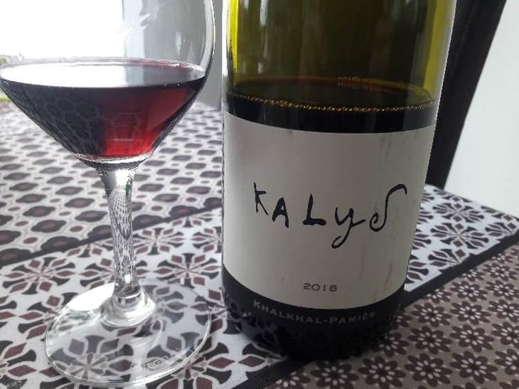 Kalys - Khalkhal-Pamiès - Khalkhal-Pamiès 