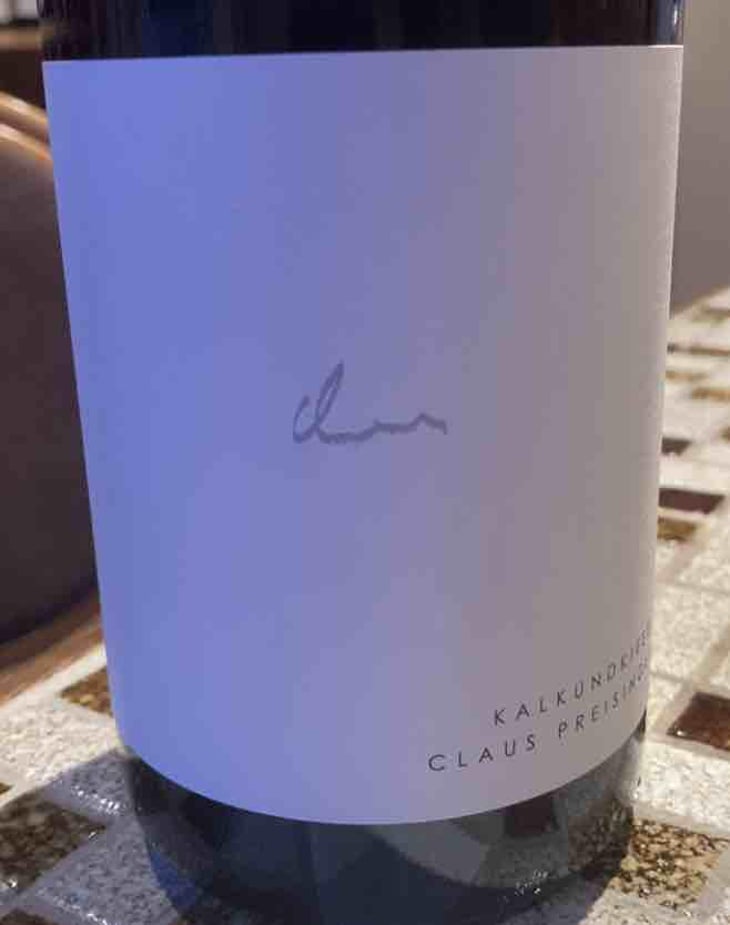 Kalkundkiesel red - Weingut Claus Preisinger - Claus Preisinger 