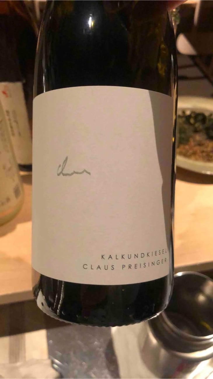 Kalkundkiesel Weiss - Weingut Claus Preisinger - Claus Preisinger 