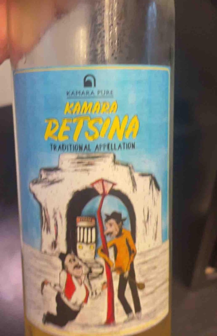 Kamara Retsina - Kamara Winery - Dimitrios Kioutsoukis 
