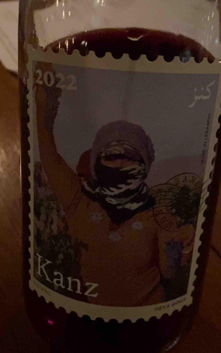 Kanz - Heya Wines - Claudine Lteif & Michelle Chami -2023