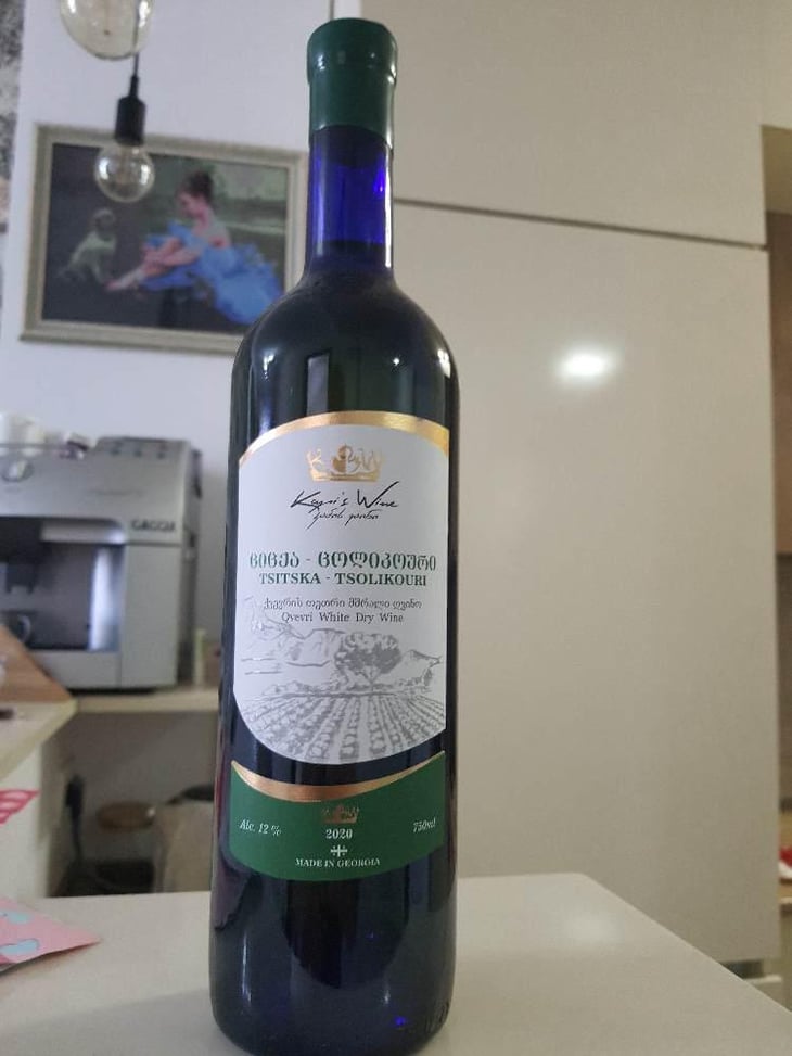 Tsolikouri - Tklapi’s Marani - Kapi’s Wine - David Kapanadze 