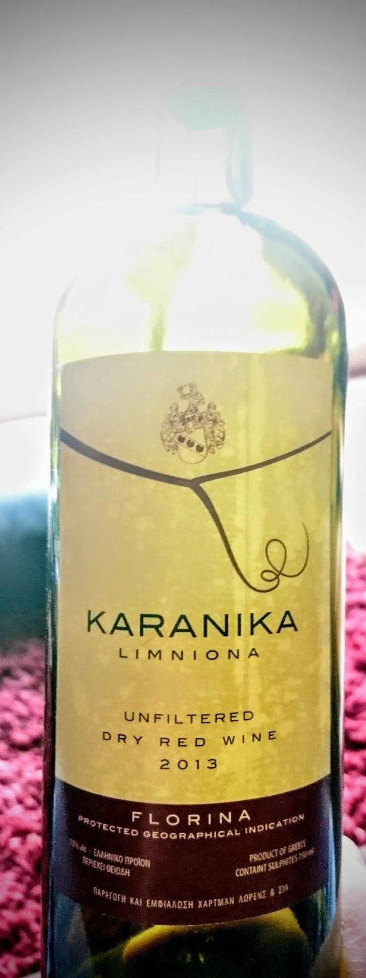 Karanikas Limniona - Domaine Karanika - Laurens & Annette Hartman 