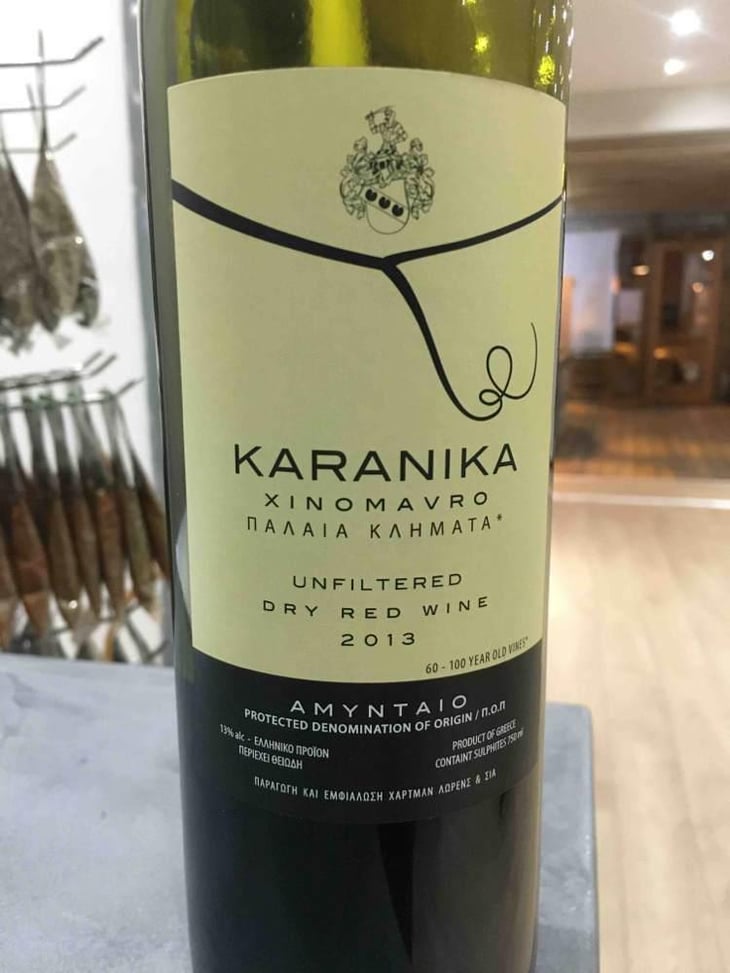 Karanika Vieilles Vignes - Domaine Karanika - Laurens & Annette Hartman 