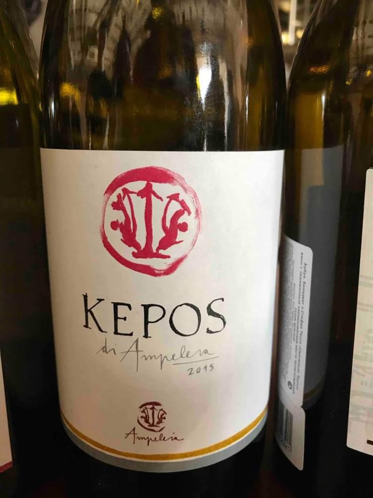 Kepos - Ampeleia - Marco Tait 
