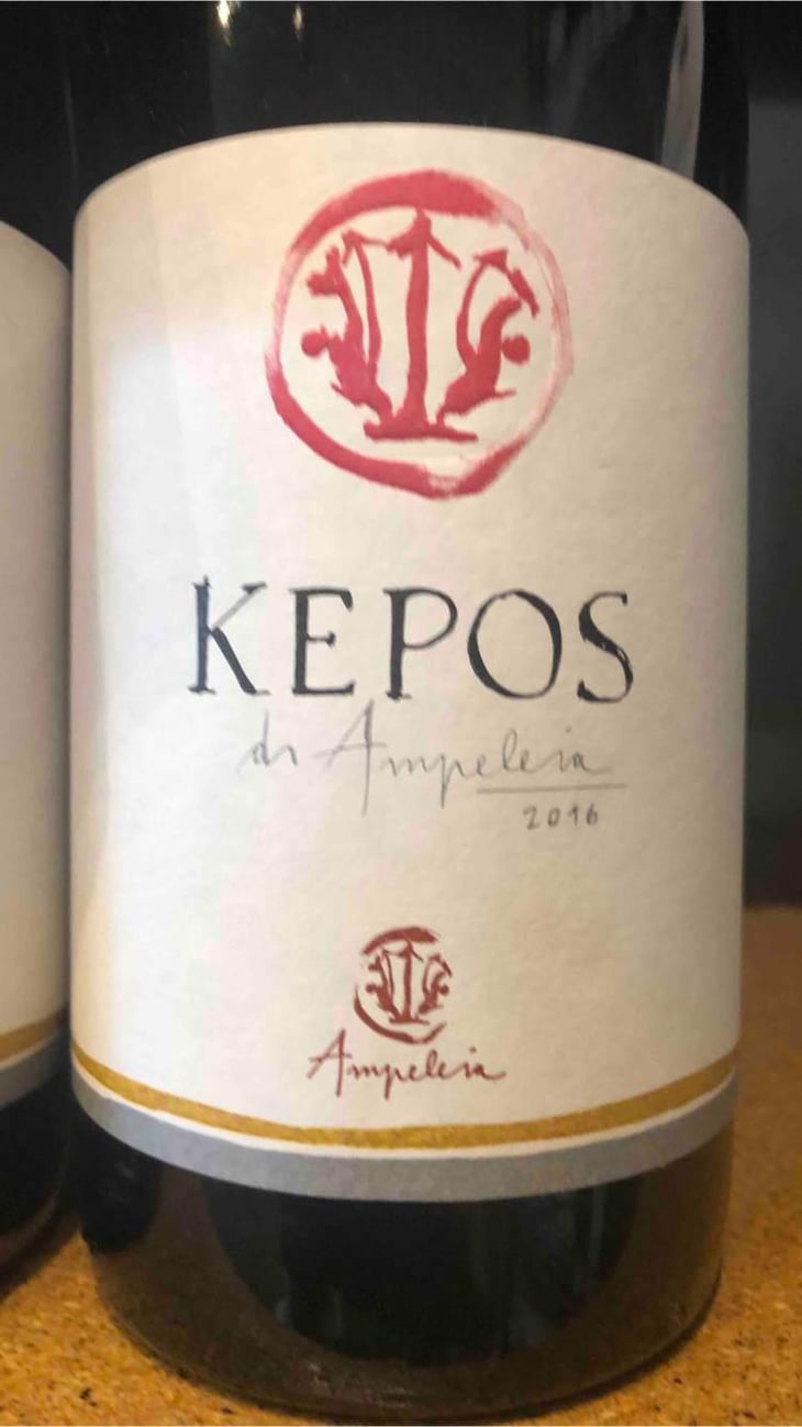Kepos - Ampeleia - Marco Tait 