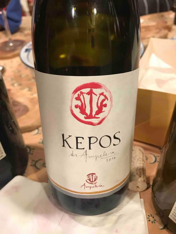Kepos - Ampeleia - Marco Tait 