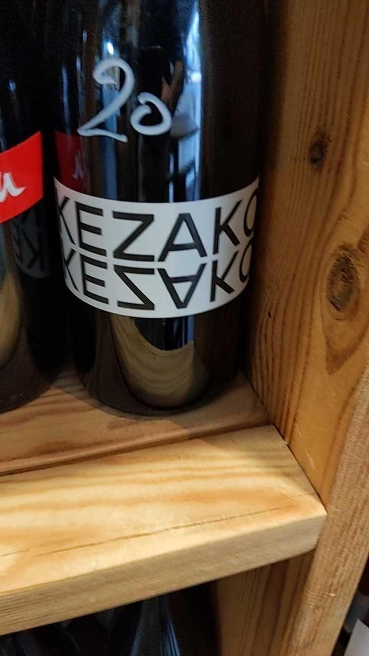 Kezako - Domaine Sébastien David - Sébastien David 