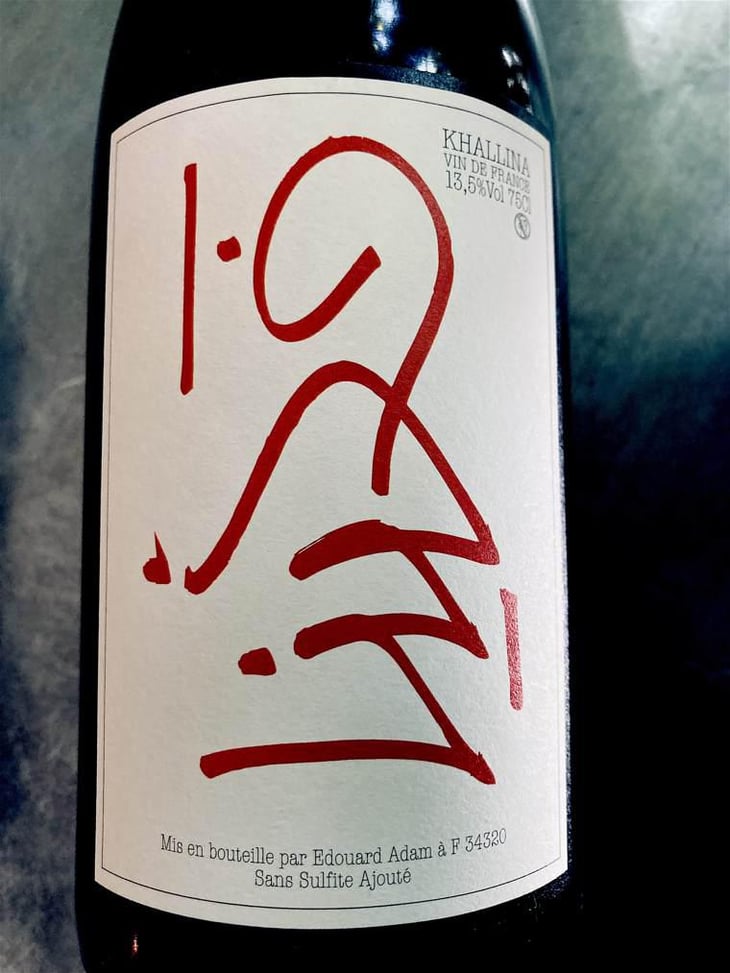 KHALLINA - Domaine Mada - Pauline Bousquet & Edouard Adam -2025