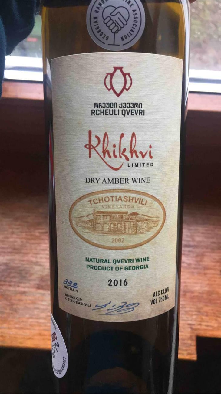Khikhvi - Tchotiashvili Vineyard - Kahka Tchotiashvili 