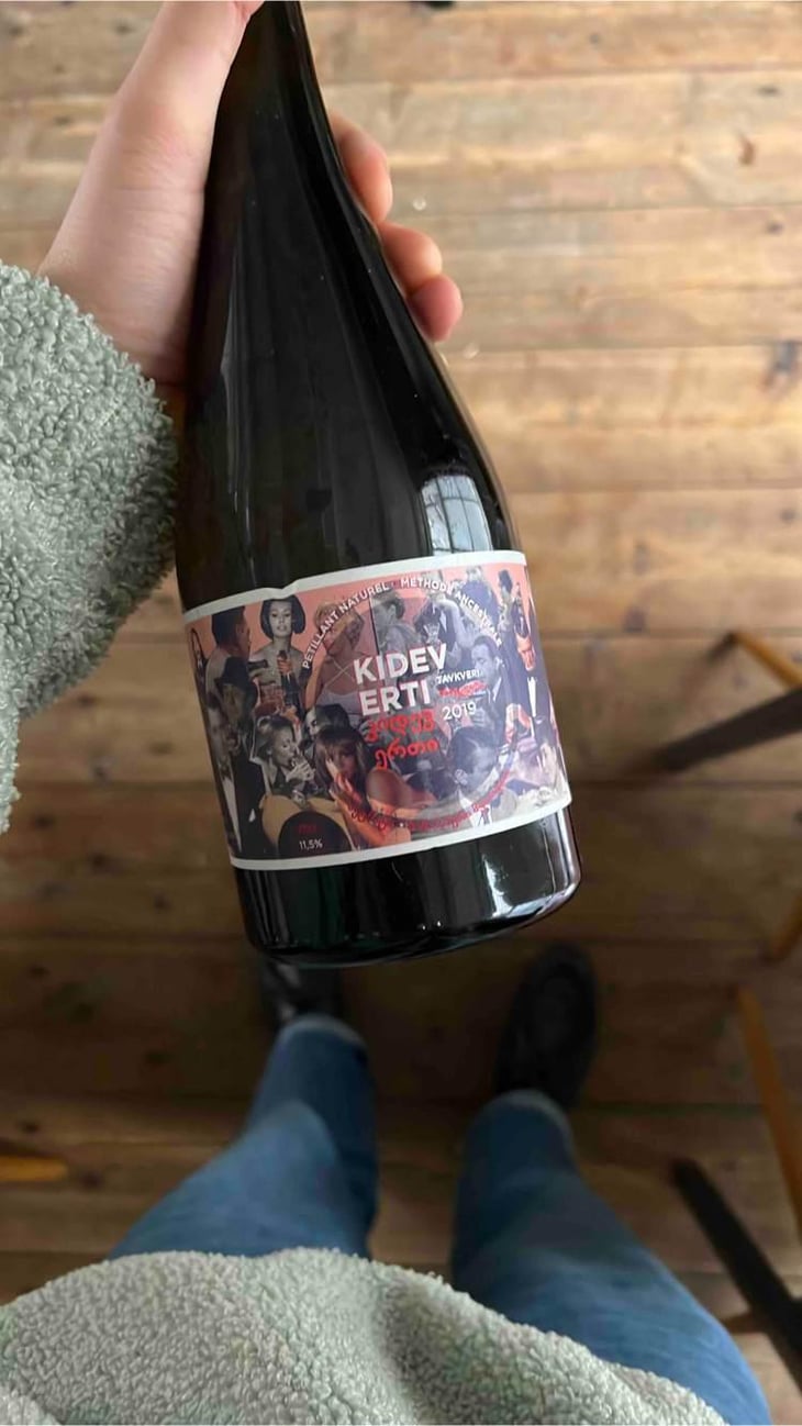 Kidev Ertti Tavkveri - Lapati Wines - Vincent Julien & Guillaume Gouerou 