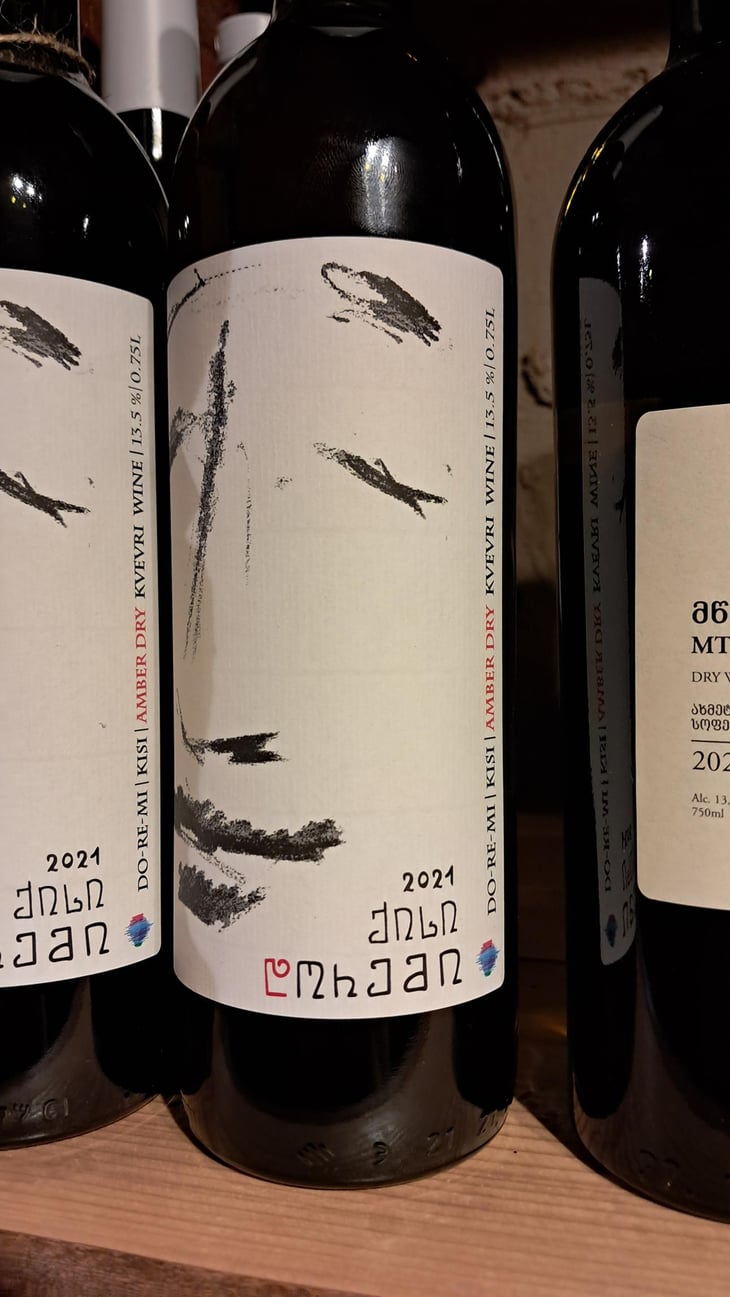 Kisi - DoReMi Wine - Giorgi Tsirghvava & Mamuka Tsiklauri 