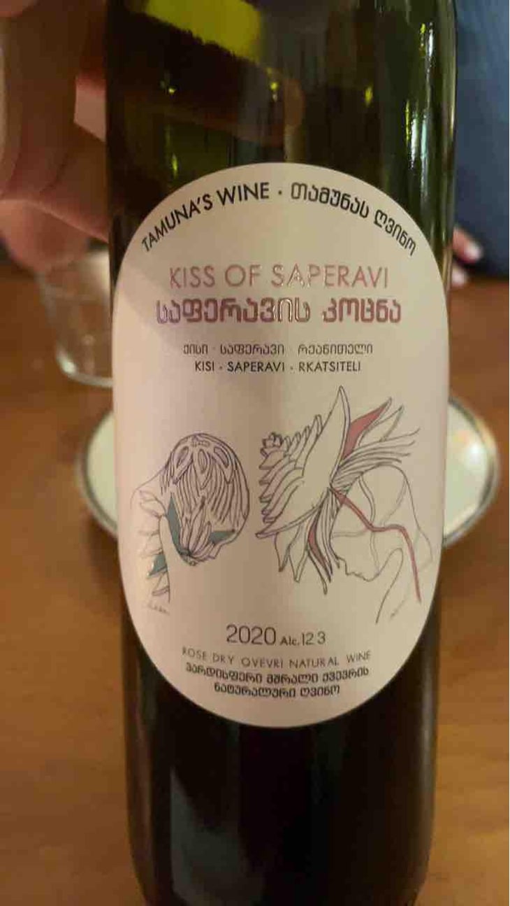 kiss of saperavi - saperavi - Tamuna Bidzinashvili 