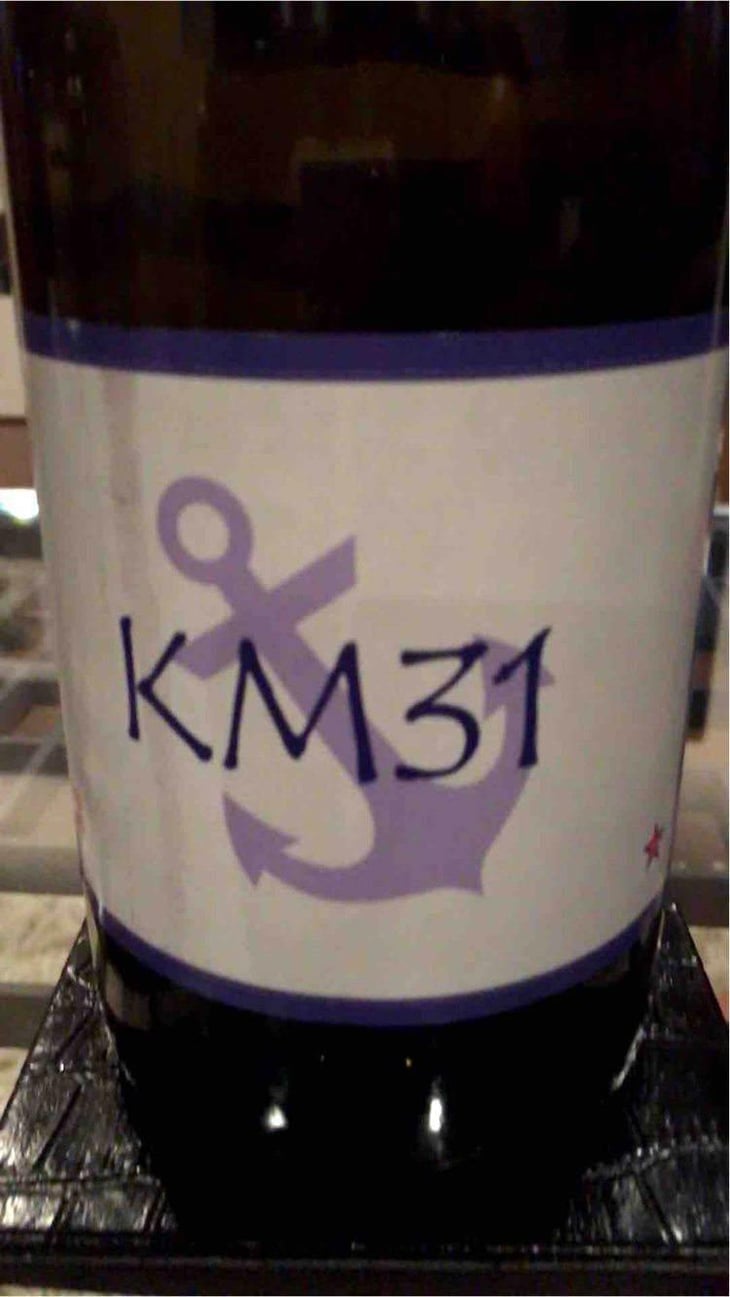 KM31 - Domaine Yoyo - Laurence Manya Krief 