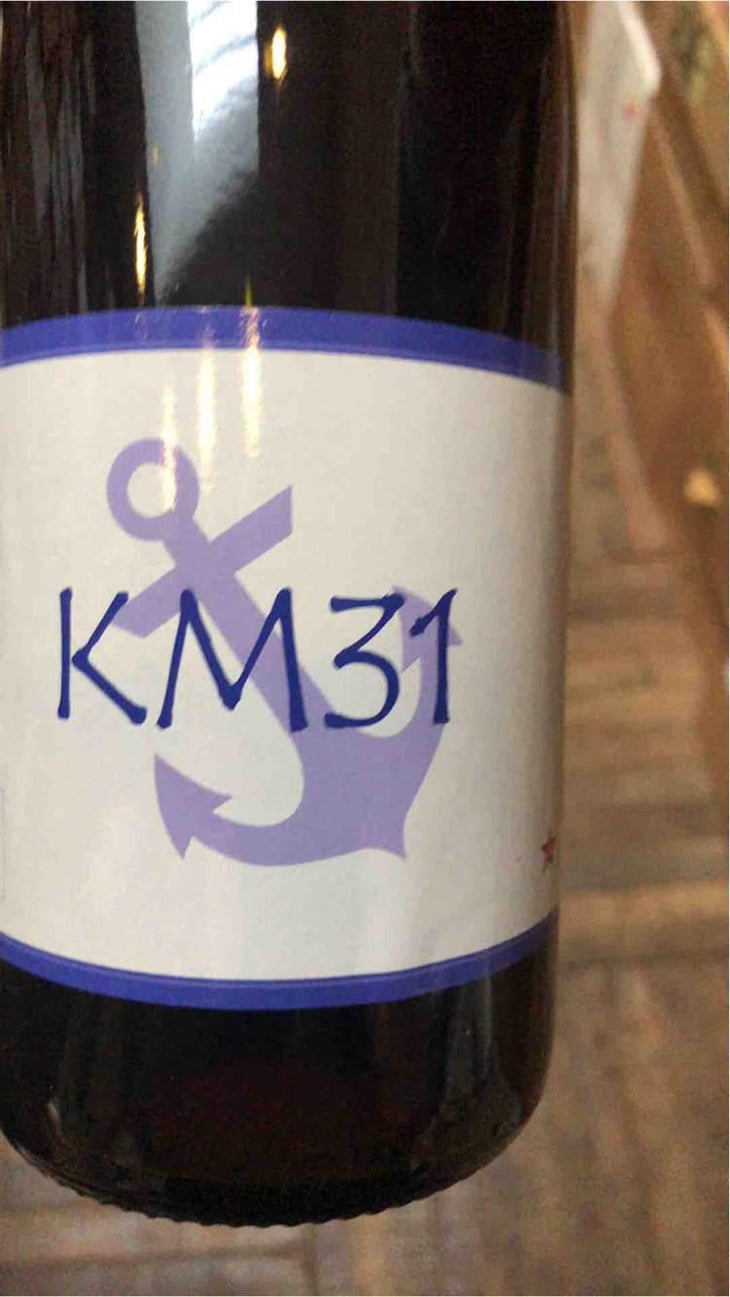 KM31 - Domaine Yoyo - Laurence Manya Krief 