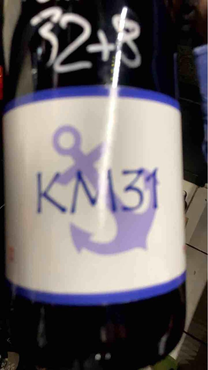 KM31 - Domaine Yoyo - Laurence Manya Krief 