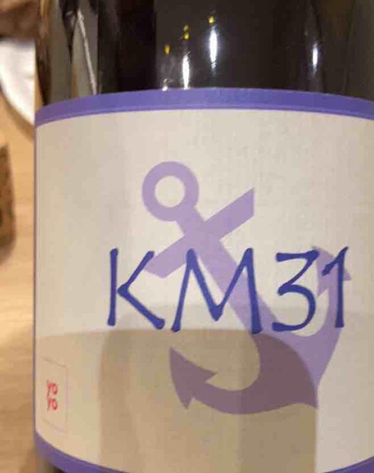 KM31 - Domaine Yoyo - Laurence Manya Krief 