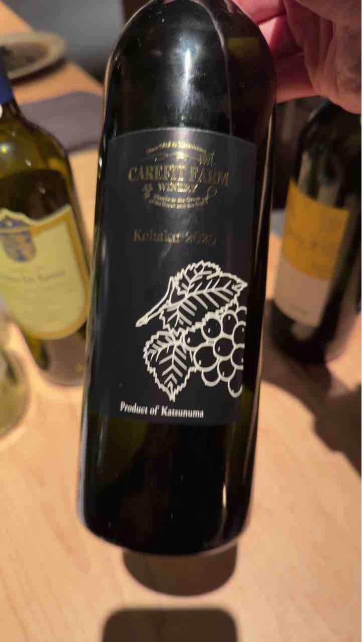 Kohaku - Carefit Farm Winery - Takuya Nakane -2020