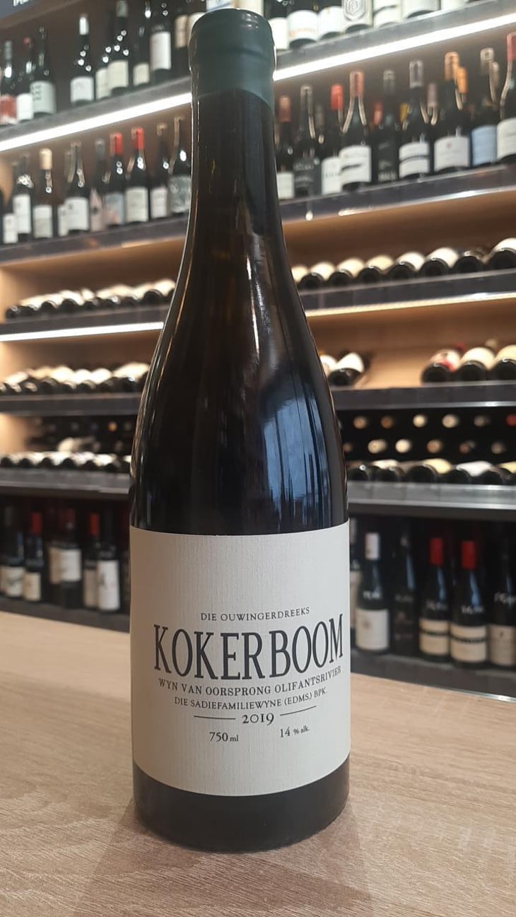 Kokerboom - The Sadie Family - The Sadie Family 