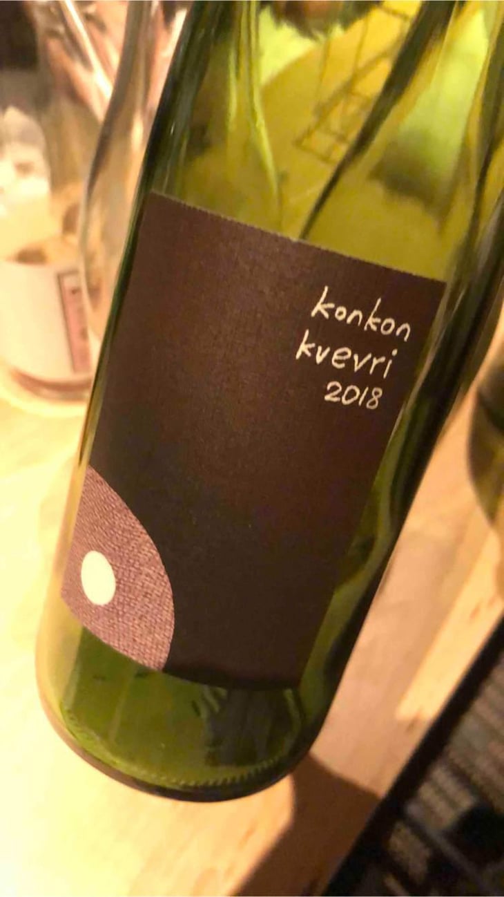 Konkon Qvevri (Kondo Vineyard) - Kurisawa Wines - Kondo Vineyard & Nakazawa Vineyard - Kazuyuki & Yukiko Nakazawa, Ryosuke & Takumi Kondo 