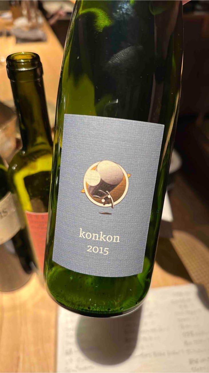 Konkon Qvevri (Kondo Vineyard) - Kurisawa Wines - Kondo Vineyard & Nakazawa Vineyard - Kazuyuki & Yukiko Nakazawa, Ryosuke & Takumi Kondo 