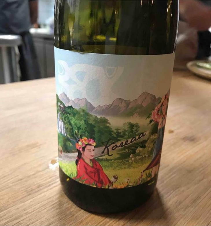 Koreaa - Weingut Beck - Judith Beck 