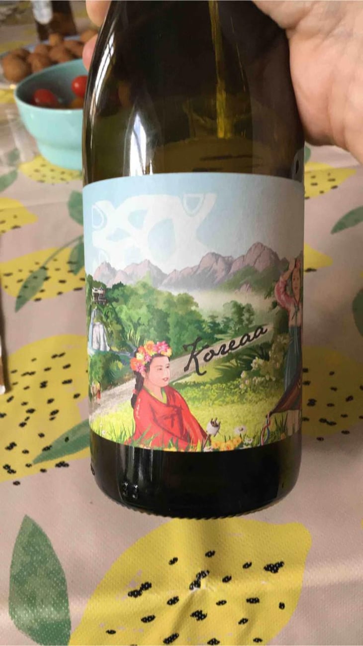 Koreaa - Weingut Beck - Judith Beck 
