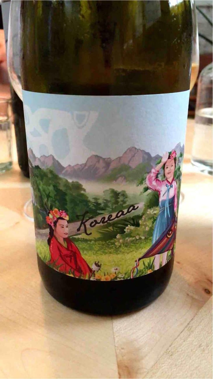 Koreaa - Weingut Beck - Judith Beck 