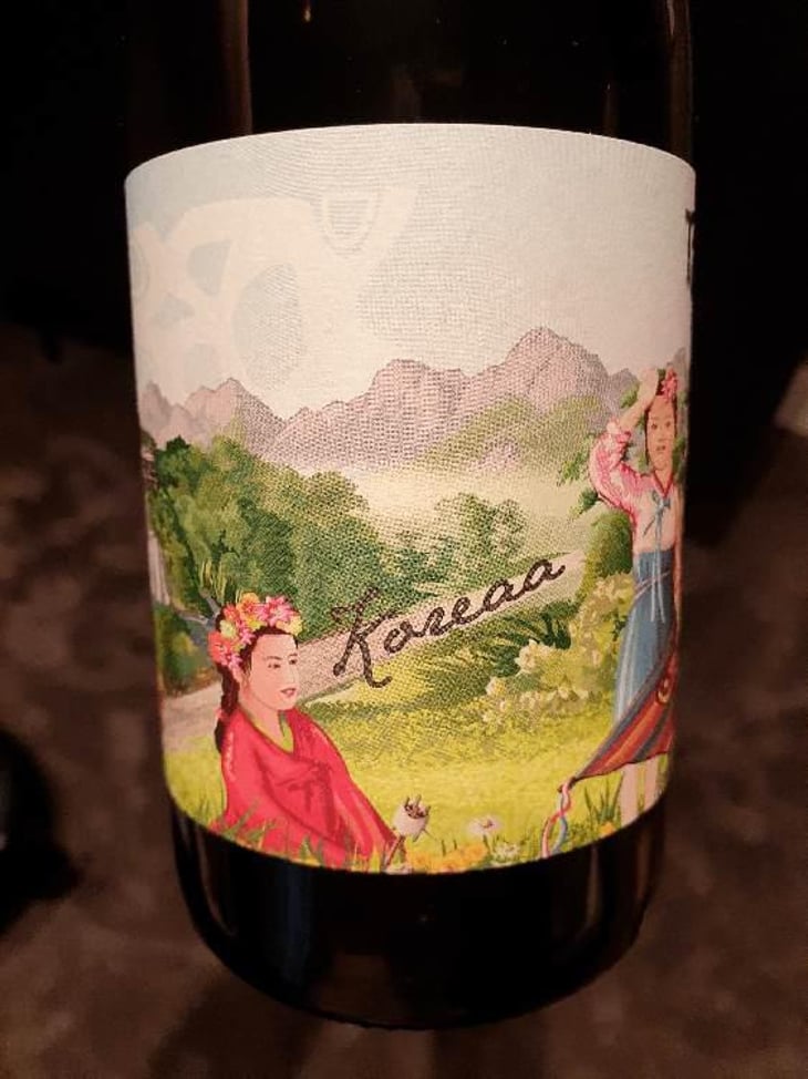 Koreaa - Weingut Beck - Judith Beck 